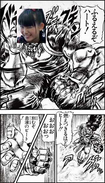 nakamoto