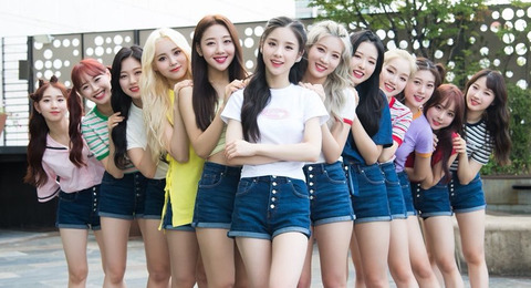 LOONA 今月の少女　xx 限定Bver jp.ktown4u.com : 今月の少女 (LOONA) - リパッケージ ミニアルバム