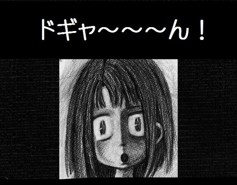 わ^るそjj