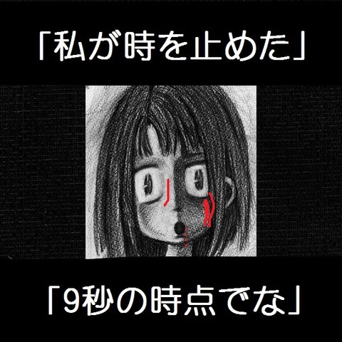jojojoj