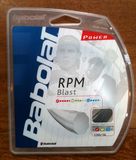 ネクストワールド日記:RPM Blast