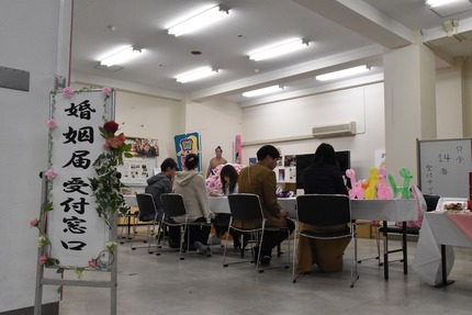 令和婚01.写真④ (3)