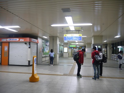 P1660933