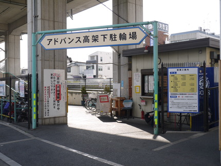 P1600292