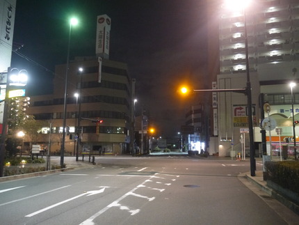 P2740003