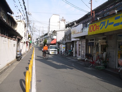 P2370948