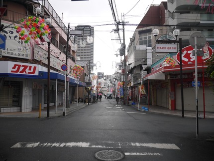 P2000914