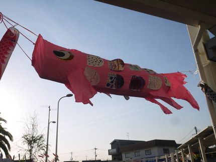 P2460068