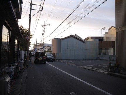 P2390323