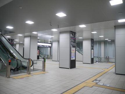 P2850396