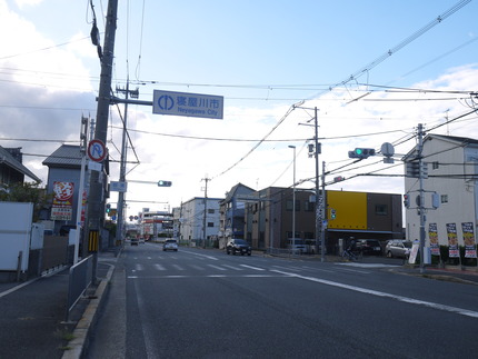 P2610596