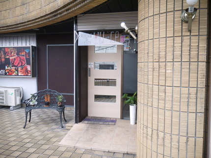 P2160517