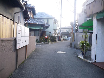 P1950486