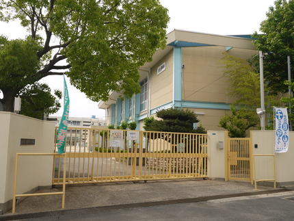 P1400473