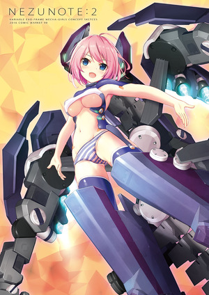 cover1
