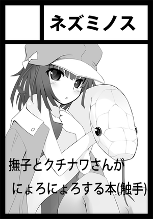 bd576fca.png