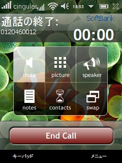 iphone6