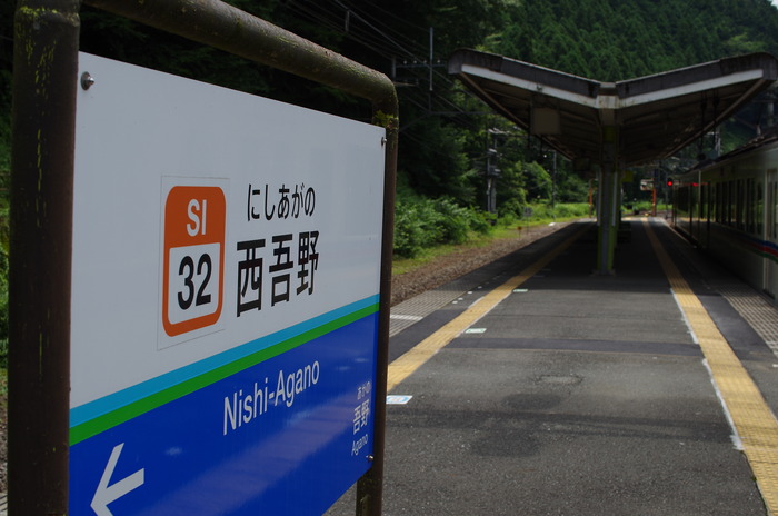 IMGP0064