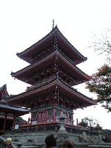 PA0_0050