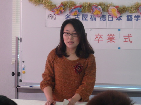 P1040404