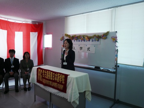 P1040467
