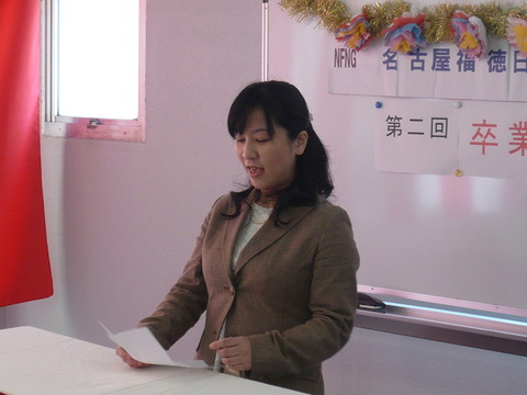 P1040406