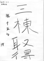 775a164a.jpg