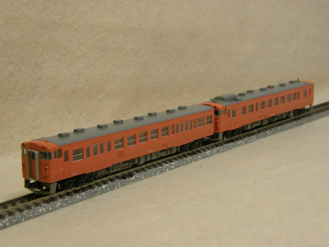 18345032-s.jpg 18345032-s.jpg