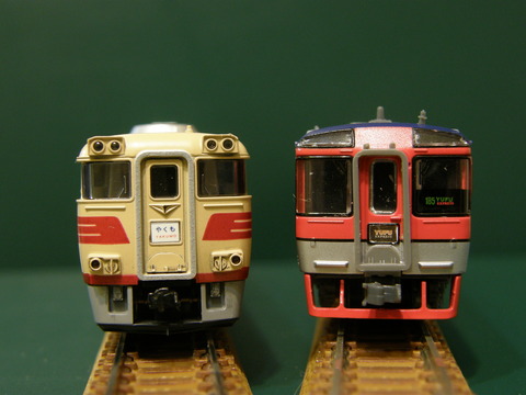 3a30a8a7-s.jpg 3a30a8a7-s.jpg