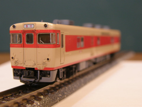 5101c08c-s.jpg
