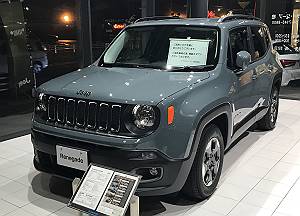 Jeep Renegade Trailhawk リヤハッチのダンパー交換にjeep柏へ We Are The Cat