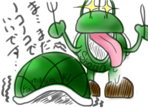 しょっちゃん&やまわき
