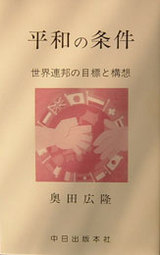 be838948.jpg