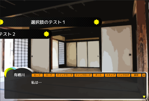 select2