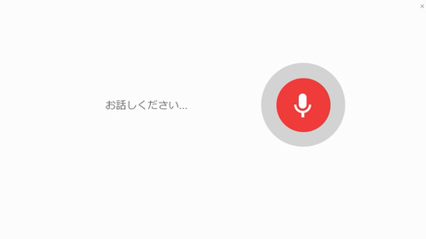 検索力アップは50代60代からの仕事にも生活にも役立つ