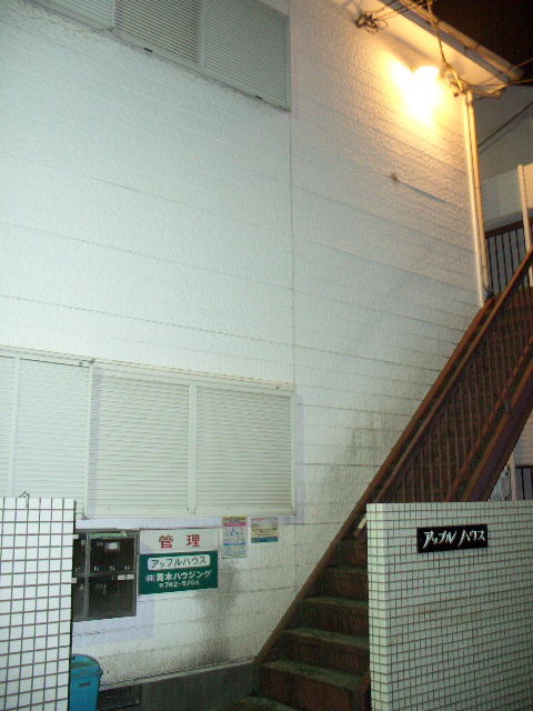 CIMG0012
