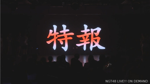 0001