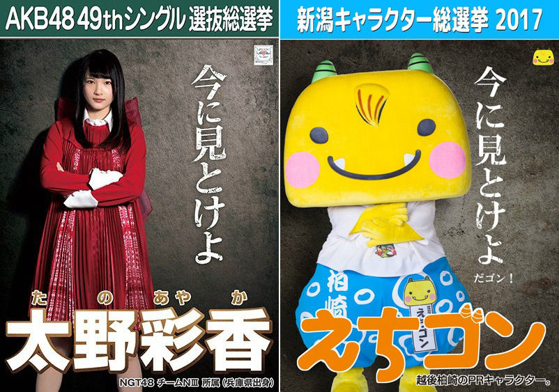 II [Jn  L^ (߁)II 	->摜>84 