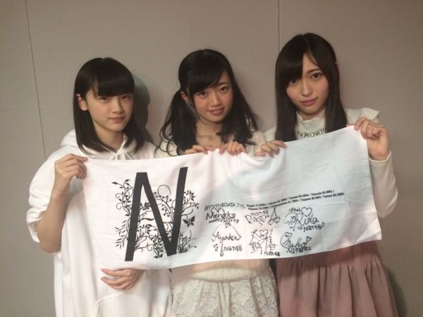 【NGT48】太野彩香ちゃん応援スレ☆1©2ch.net YouTube動画>10本 ->画像>186枚 