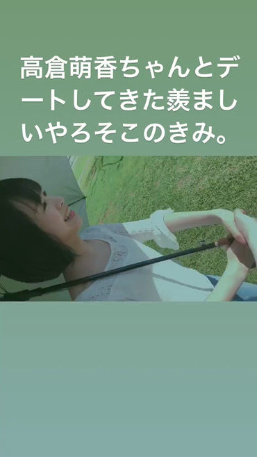 【NGT】ガチ不人気聖域の山田野絵・佐藤杏樹・太野彩香がこの先いき残るには？【第二章】 	YouTube動画>1本 ->画像>35枚 