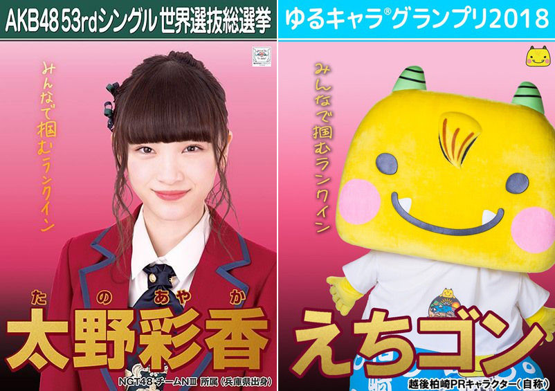 II [Jn  L^ (߁)II 	->摜>84 