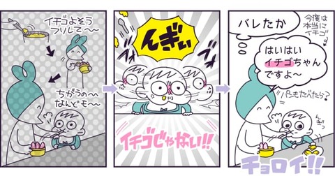 1519795345-799bad5a3b514f096e69bbc4a7896cd9-600x315