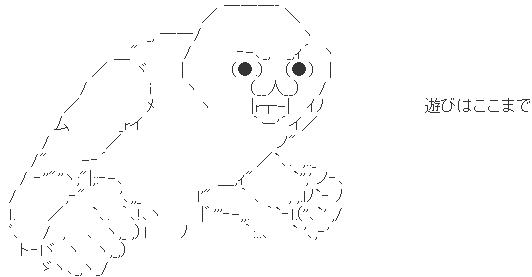aa