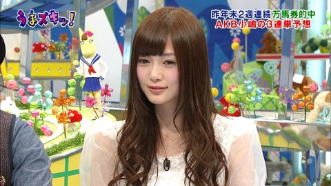 피부가 하얀 비쥬얼 원탑 아이돌 | 인스티즈