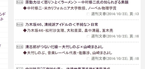5uXBHul
