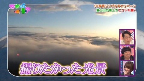 doko3