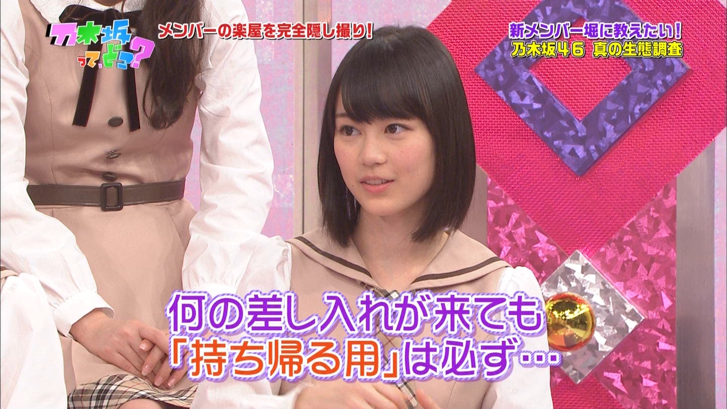 u~[WJDvcG 1 [f]ڋ֎~]©2ch.net	YouTube>12{ ->摜>155 