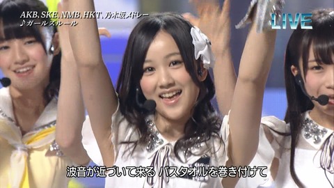ep1183278