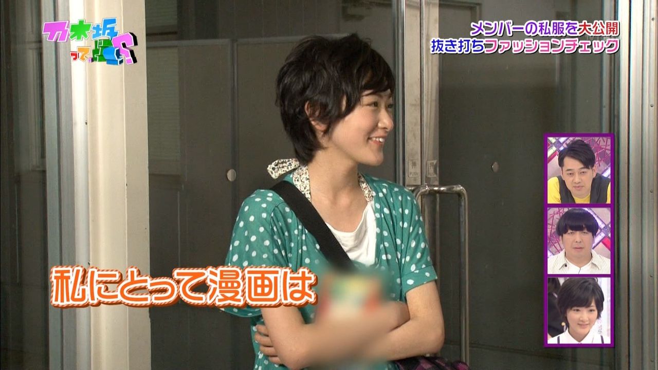 【日テレ】市來玲奈 Part5【zero・行列】 	YouTube動画>1本 ->画像>1432枚 
