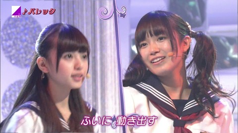 ep1189690